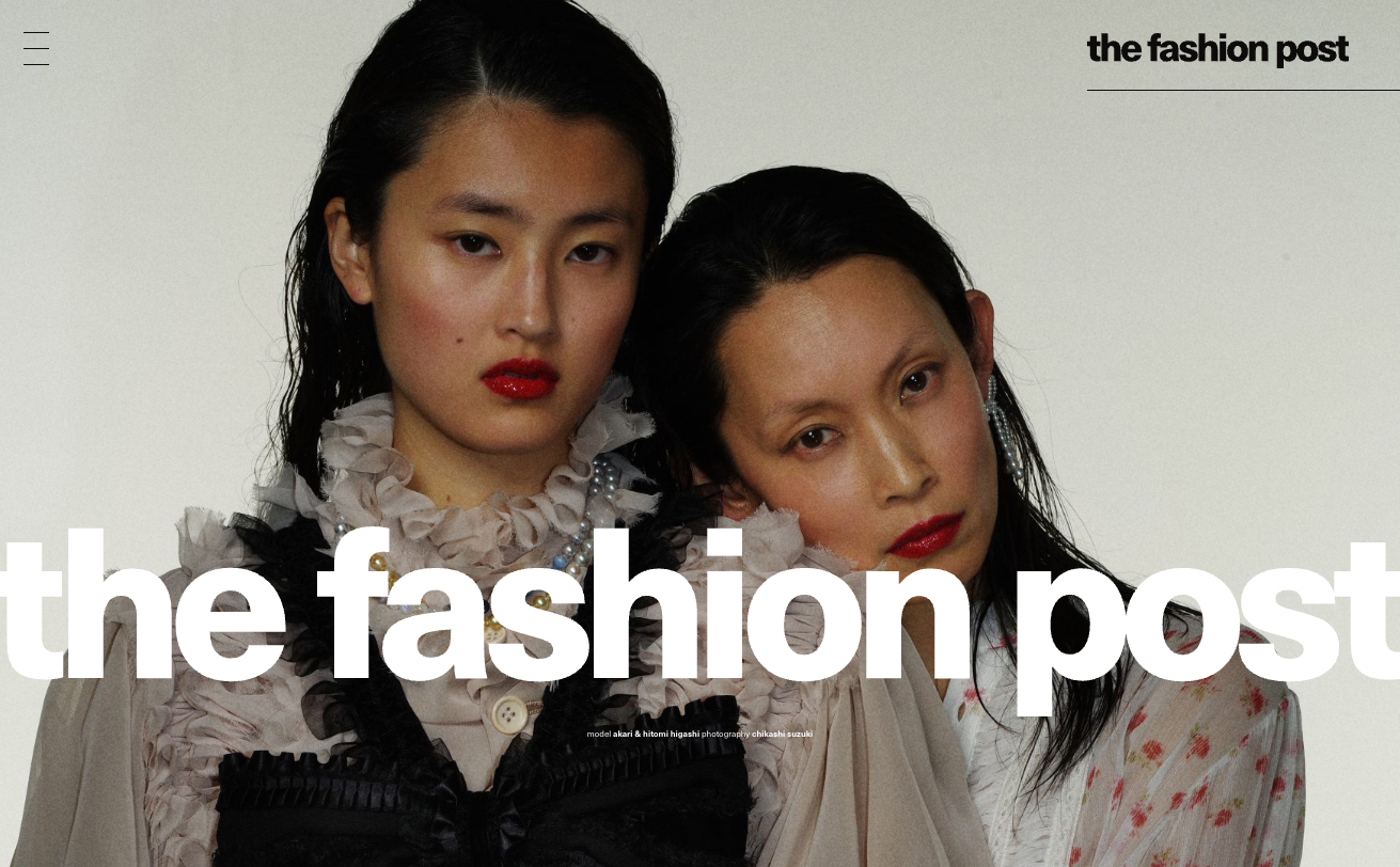 The Fashion Post – Shihara Lab